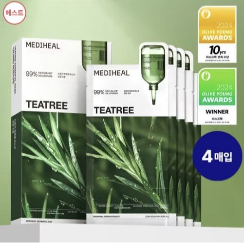 「穩膚救星」韓國Mediheal茶樹精華面膜 | 4片入99%高純度茶樹精萃，讓肌膚告別不穩定！